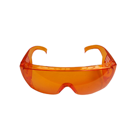 UV Protective Eyewares